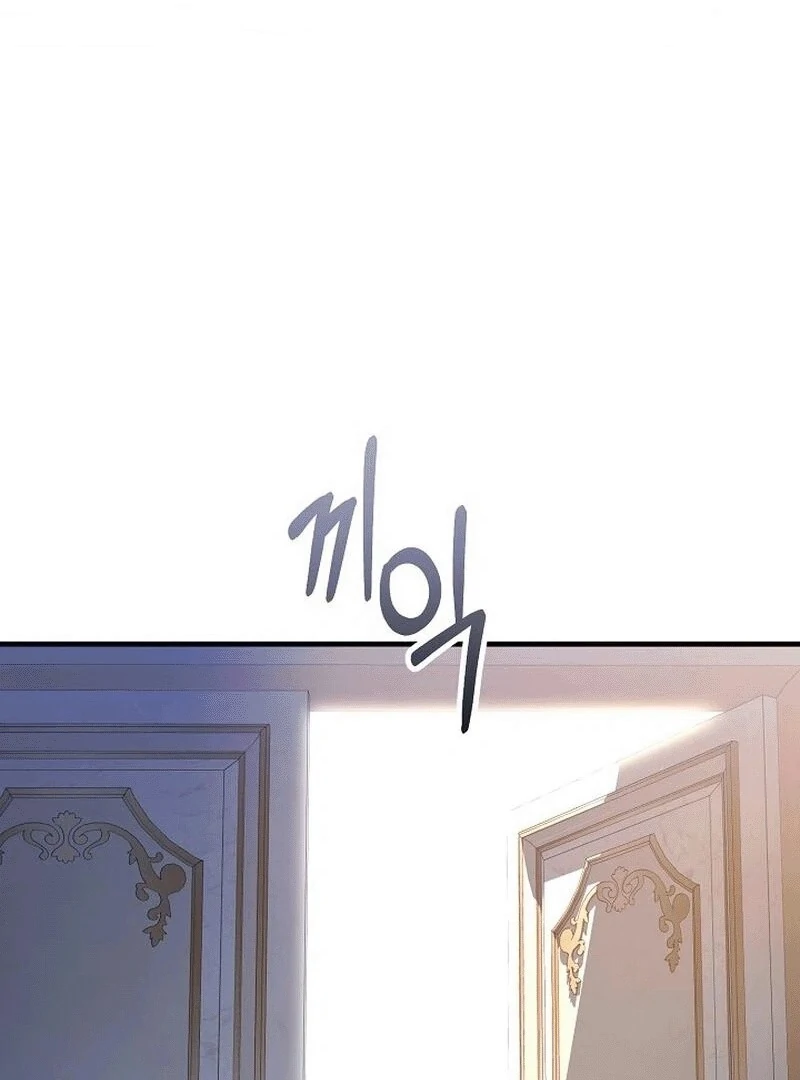 What Happens When a Substitute Driver Is Single [Myth Toons] - Chapter 8 manhwa