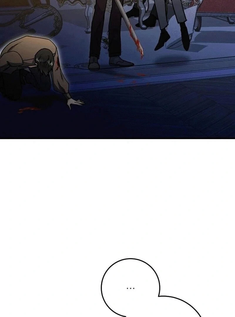 What Happens When a Substitute Driver Is Single [Myth Toons] - Chapter 8 manhwa