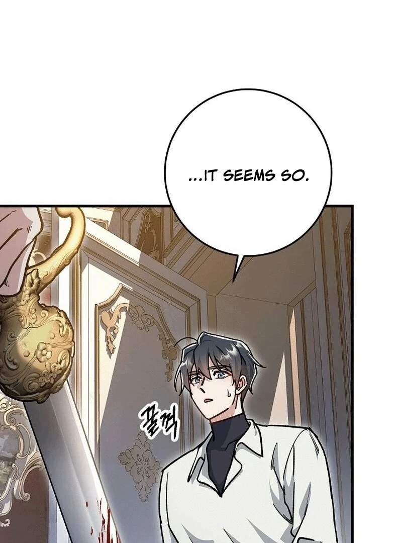 What Happens When a Substitute Driver Is Single [Myth Toons] - Chapter 8 manhwa