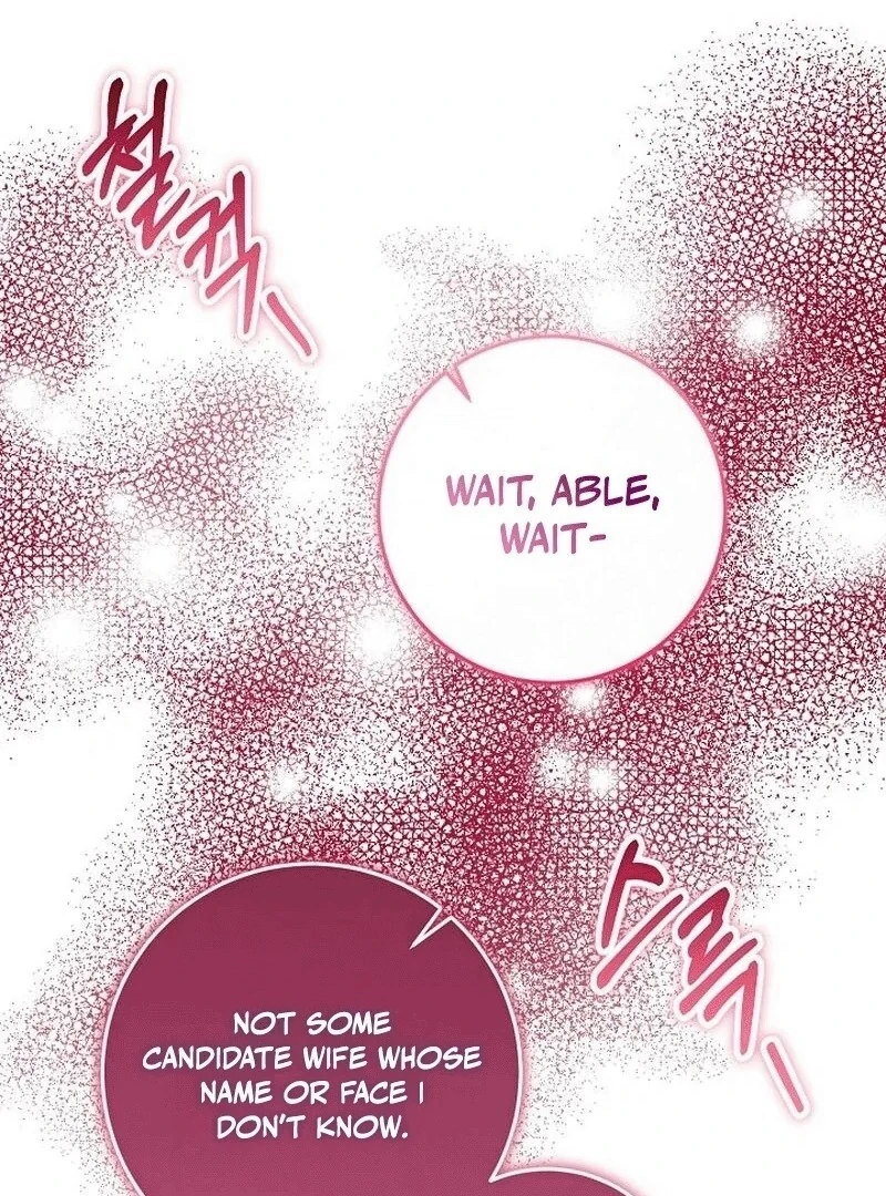 What Happens When a Substitute Driver Is Single [Myth Toons] - Chapter 8 manhwa
