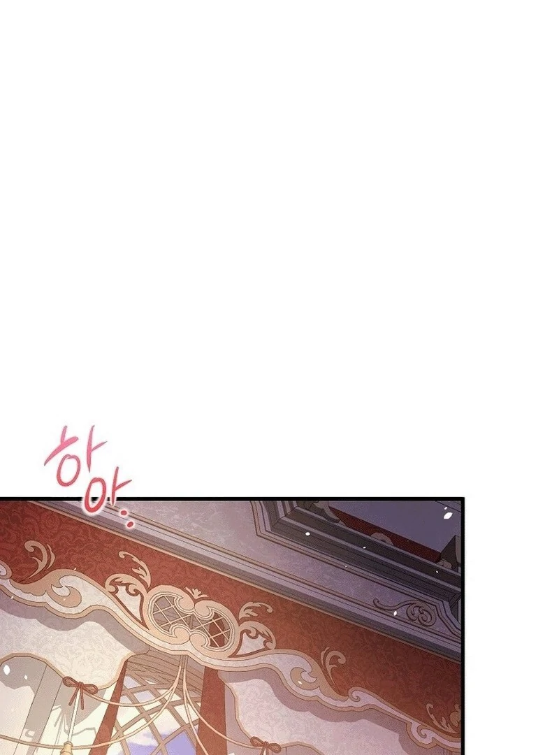 What Happens When a Substitute Driver Is Single [Myth Toons] - Chapter 9 manhwa