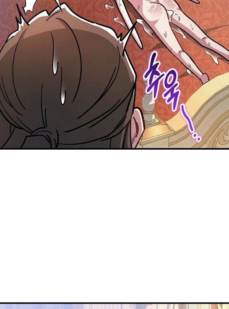 What Happens When a Substitute Driver Is Single [Myth Toons] - Chapter 9 manhwa