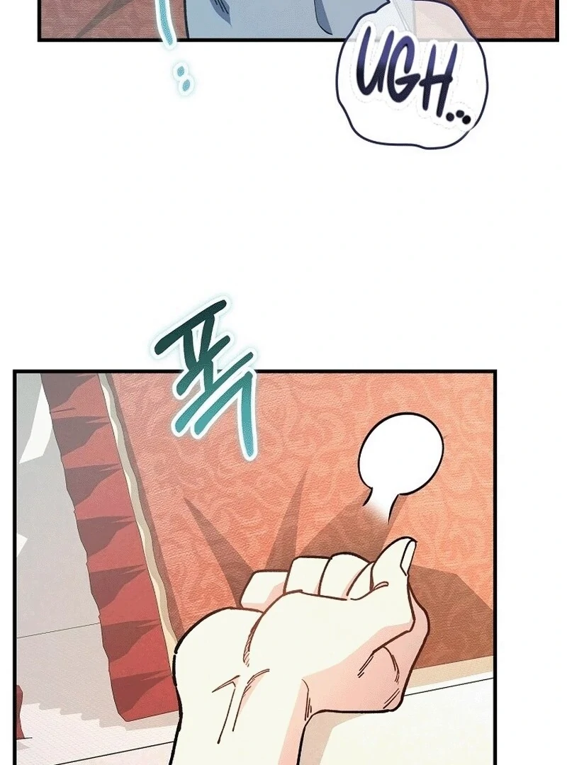 What Happens When a Substitute Driver Is Single [Myth Toons] - Chapter 9 manhwa