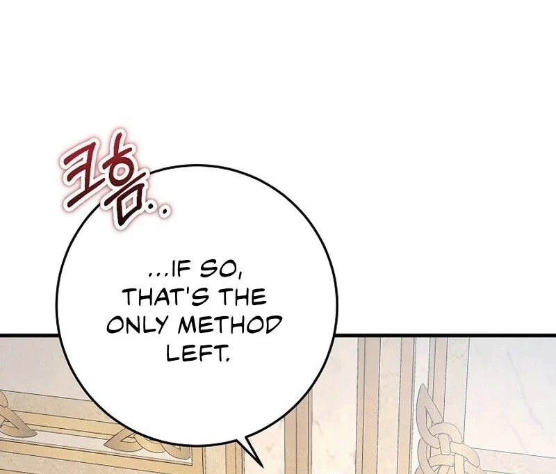 What Happens When a Substitute Driver Is Single [Myth Toons] - Chapter 9 manhwa