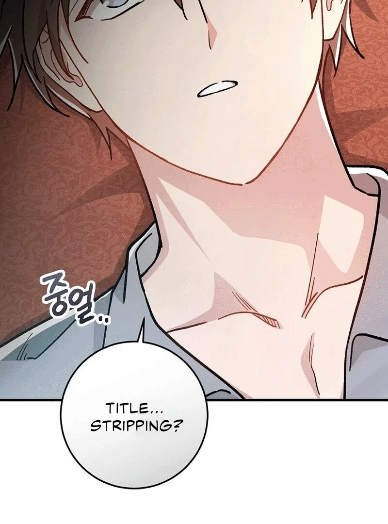 What Happens When a Substitute Driver Is Single [Myth Toons] - Chapter 9 manhwa