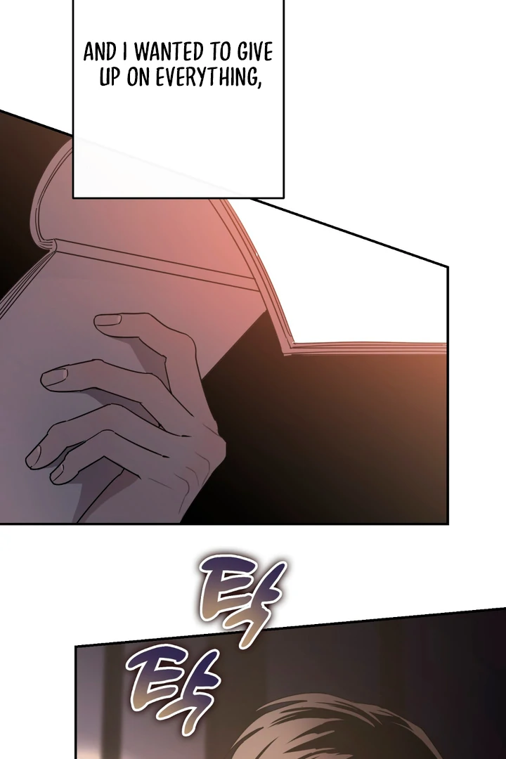 In my Bad [Kaizen Scan] - Chapter 1 manhwa