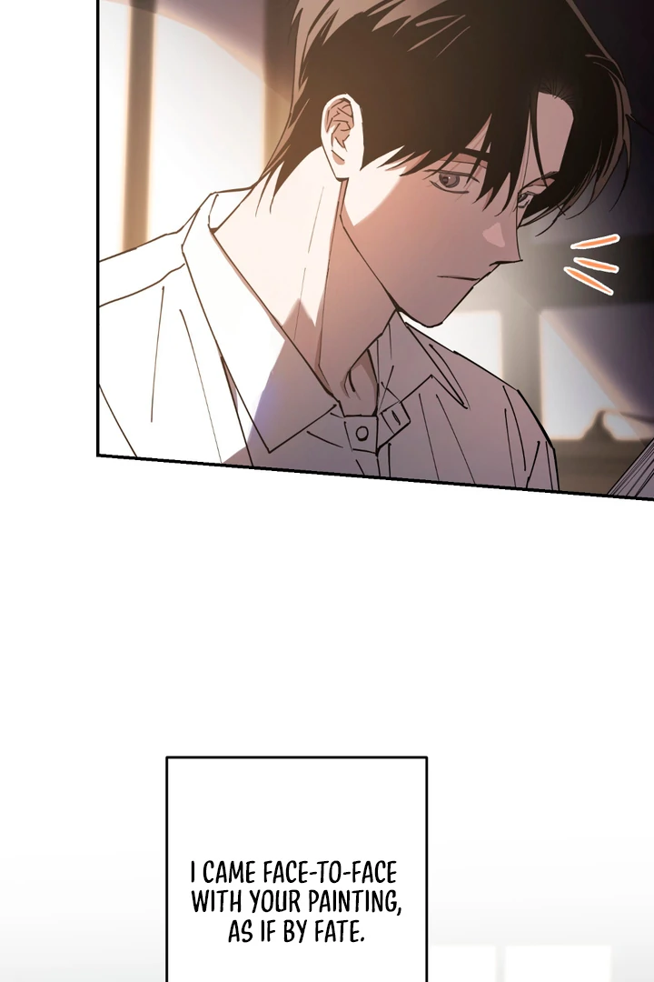 In my Bad [Kaizen Scan] - Chapter 1 manhwa