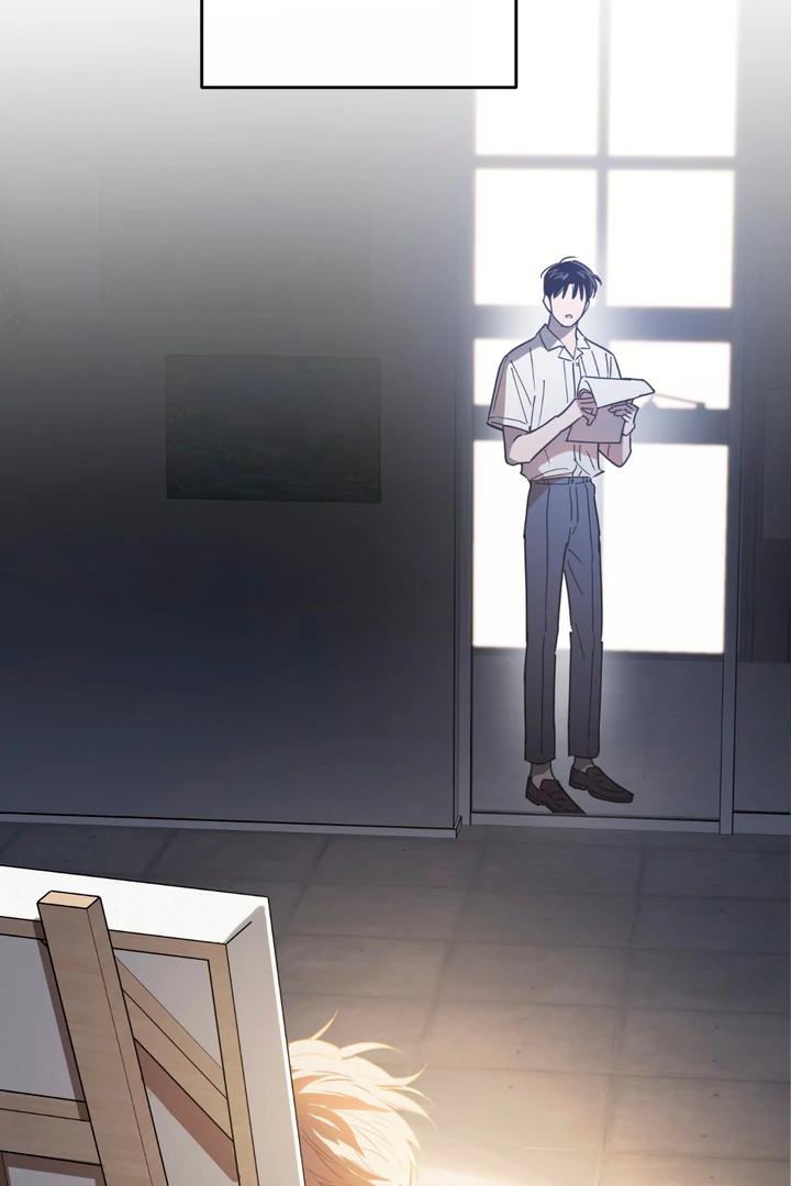 In my Bad [Kaizen Scan] - Chapter 1 manhwa