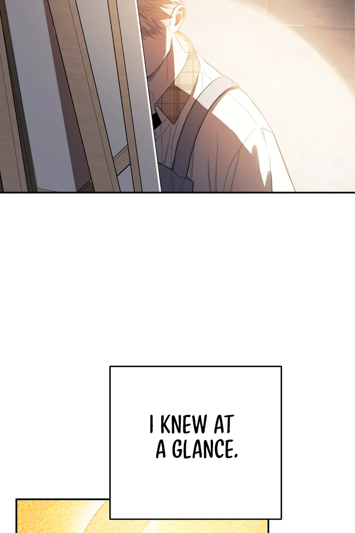 In my Bad [Kaizen Scan] - Chapter 1 manhwa