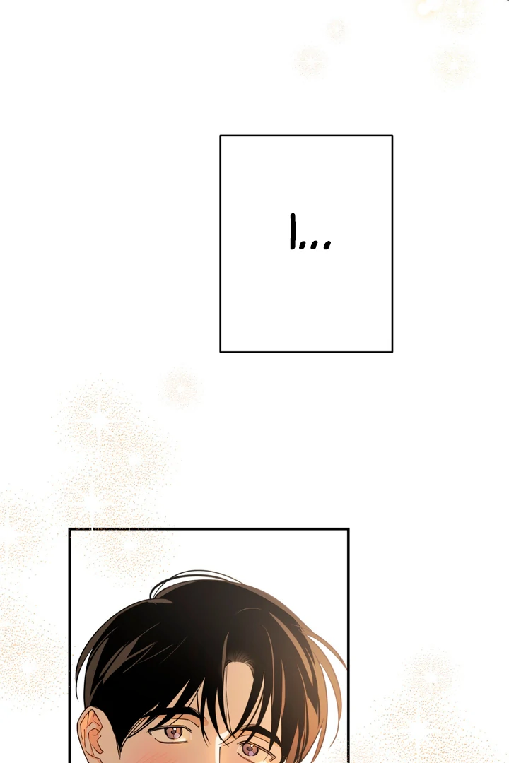 In my Bad [Kaizen Scan] - Chapter 1 manhwa