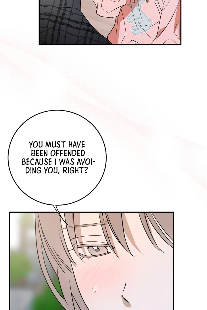 In my Bad [Kaizen Scan] - Chapter 1 manhwa