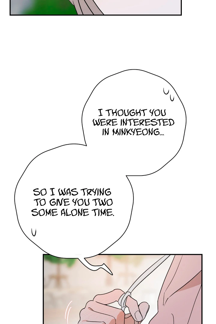 In my Bad [Kaizen Scan] - Chapter 1 manhwa
