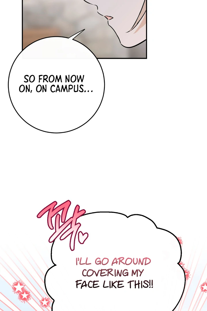 In my Bad [Kaizen Scan] - Chapter 1 manhwa