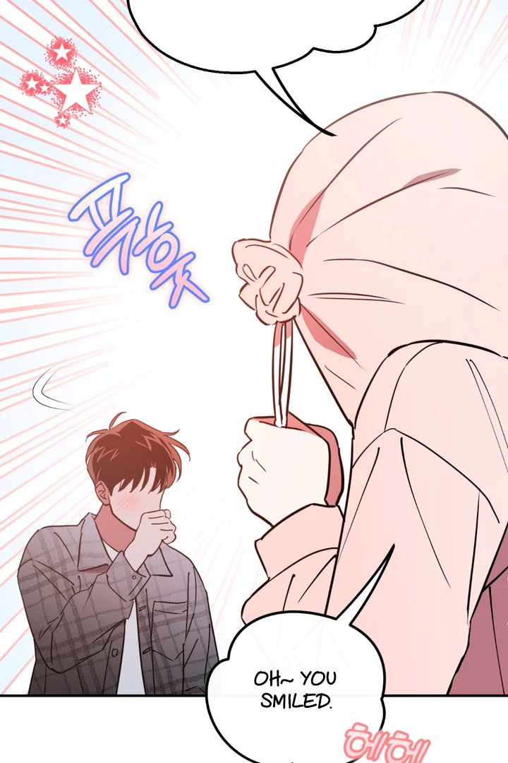 In my Bad [Kaizen Scan] - Chapter 1 manhwa