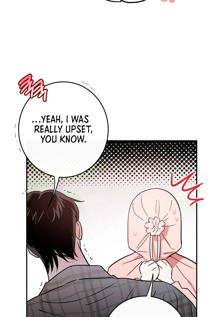 In my Bad [Kaizen Scan] - Chapter 1 manhwa