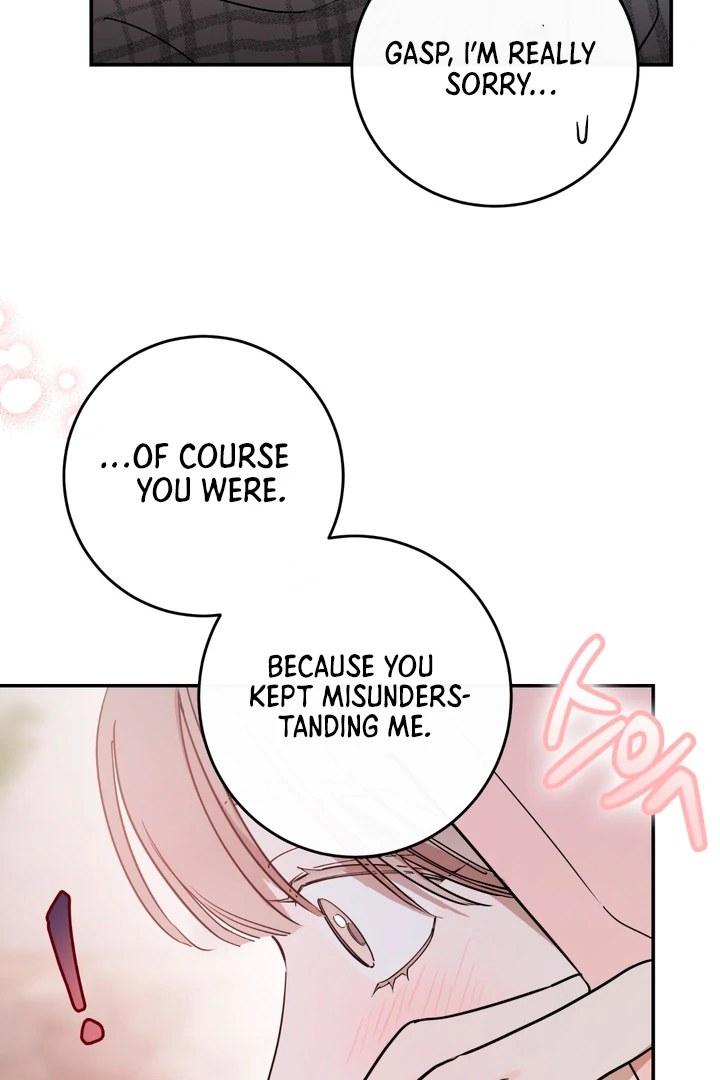 In my Bad [Kaizen Scan] - Chapter 1 manhwa