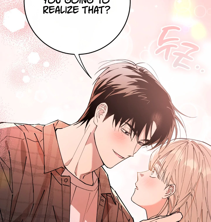 In my Bad [Kaizen Scan] - Chapter 1 manhwa