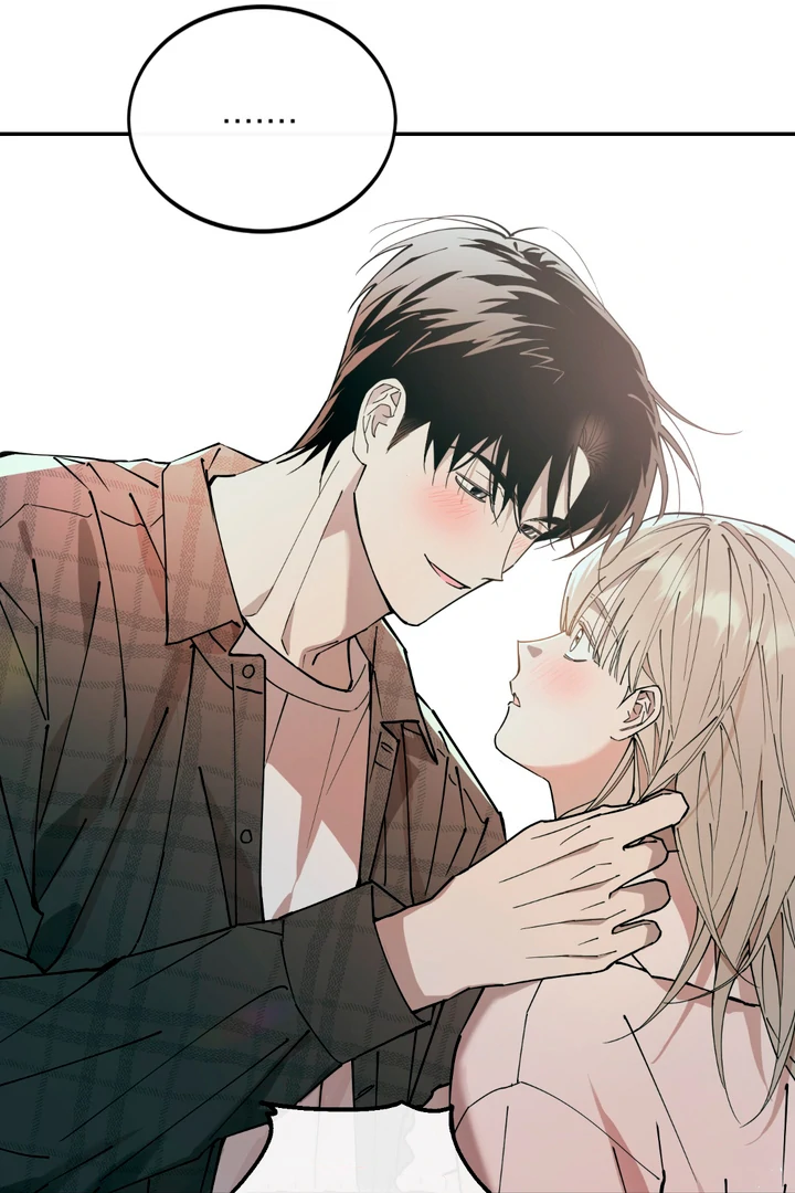In my Bad [Kaizen Scan] - Chapter 1 manhwa