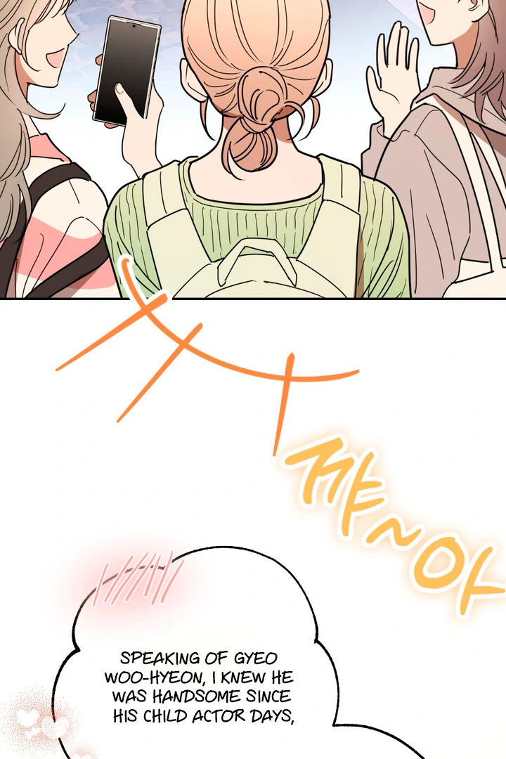 In my Bad [Kaizen Scan] - Chapter 1 manhwa