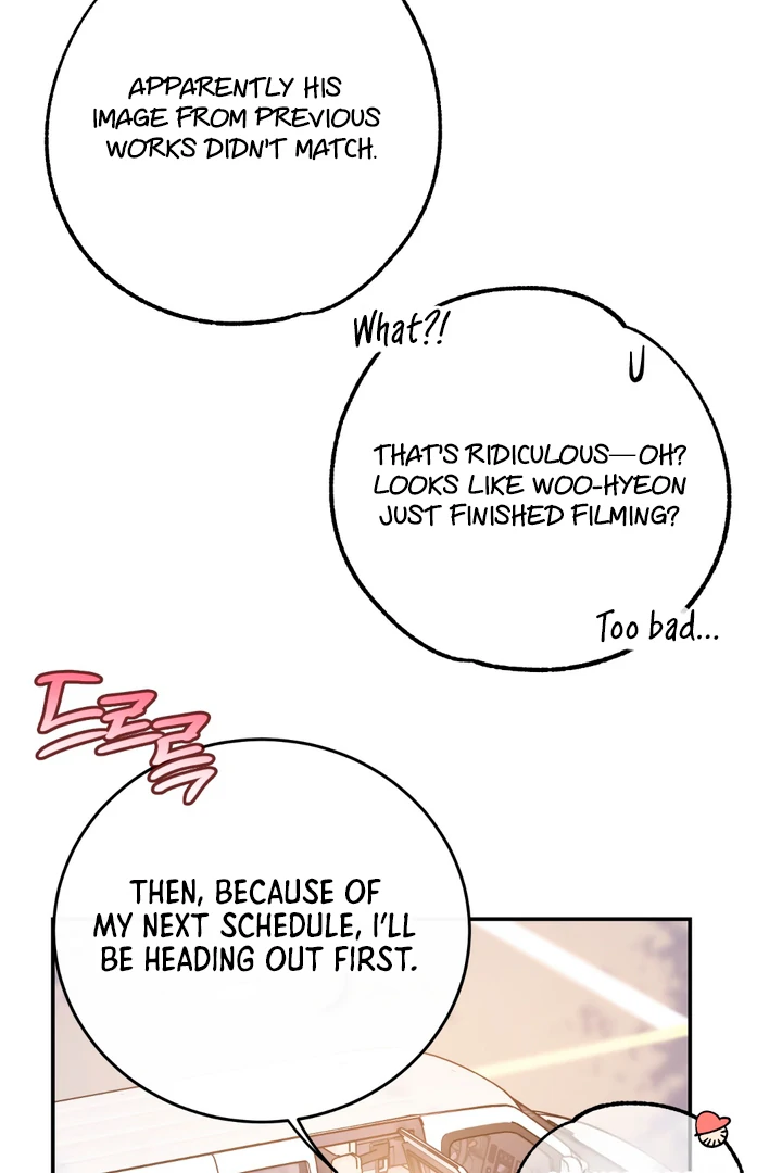 In my Bad [Kaizen Scan] - Chapter 1 manhwa