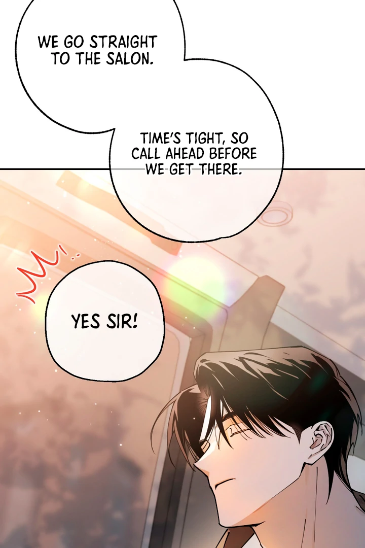 In my Bad [Kaizen Scan] - Chapter 1 manhwa