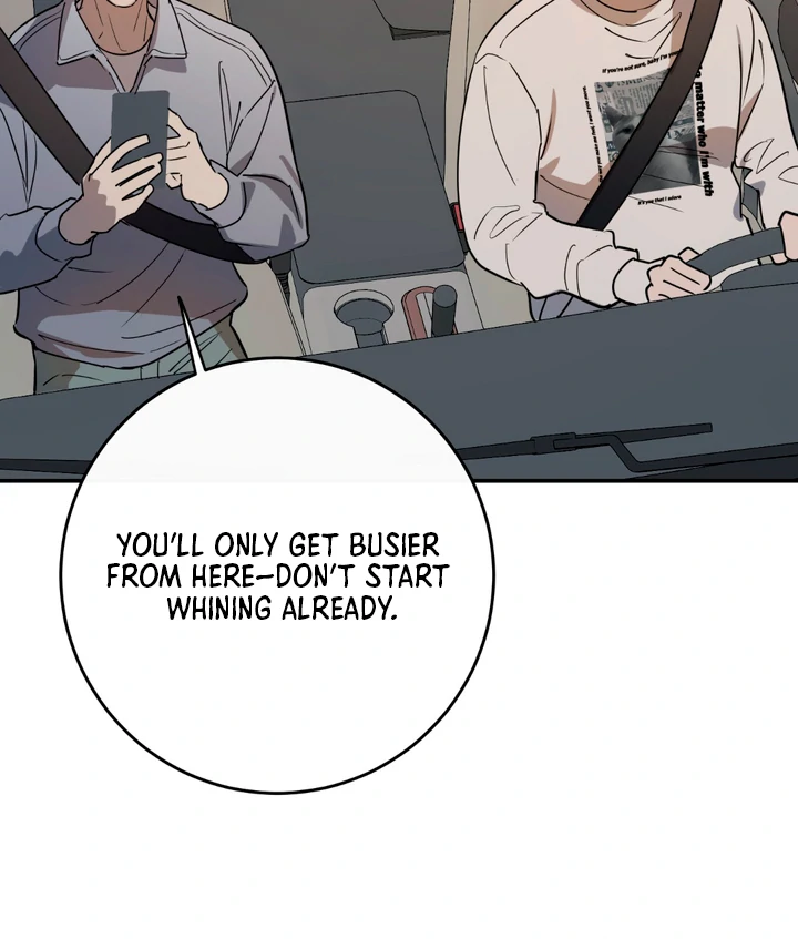In my Bad [Kaizen Scan] - Chapter 1 manhwa