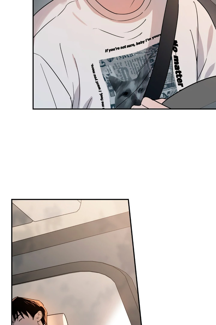 In my Bad [Kaizen Scan] - Chapter 1 manhwa