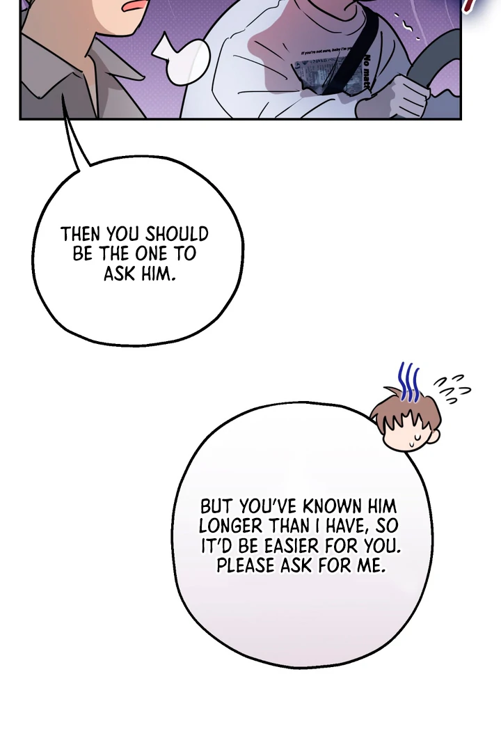 In my Bad [Kaizen Scan] - Chapter 1 manhwa