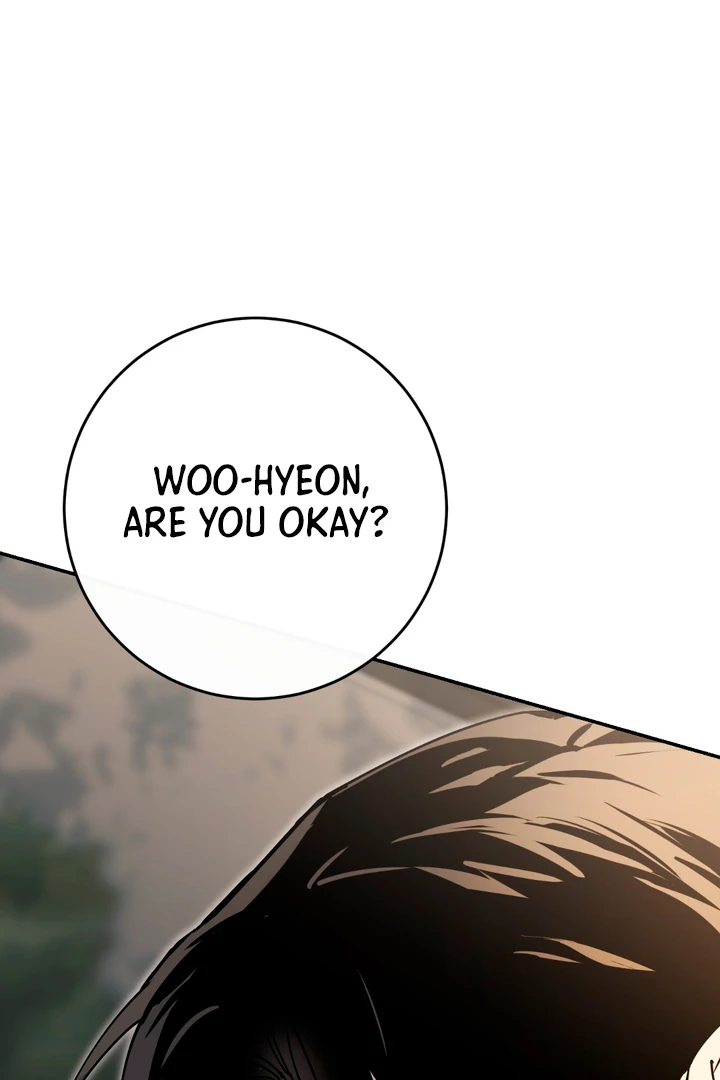 In my Bad [Kaizen Scan] - Chapter 1 manhwa