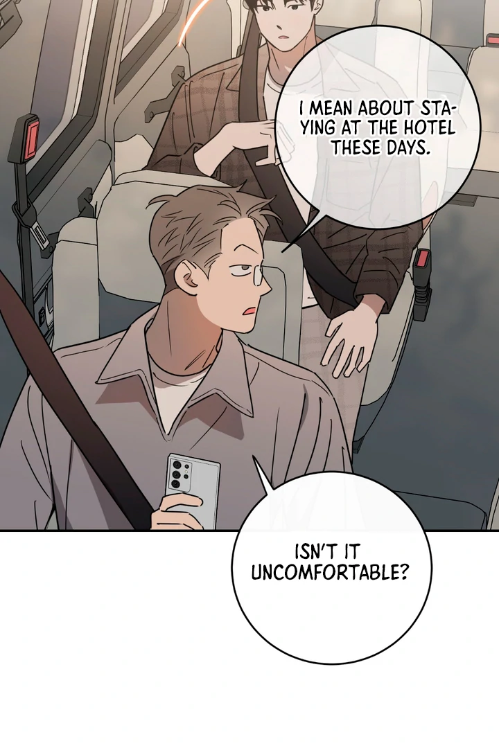 In my Bad [Kaizen Scan] - Chapter 1 manhwa