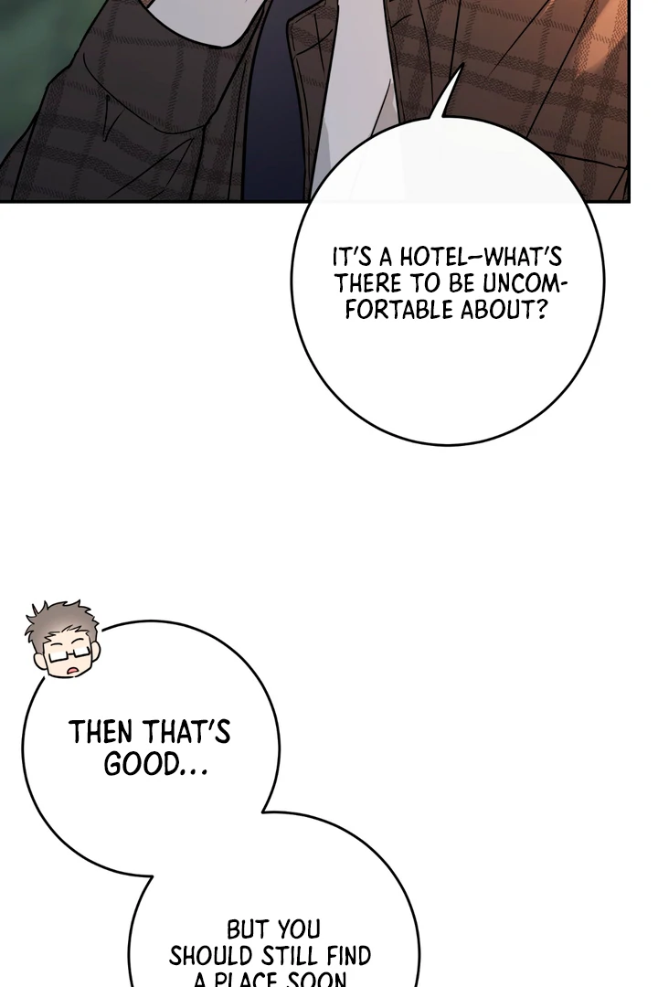 In my Bad [Kaizen Scan] - Chapter 1 manhwa