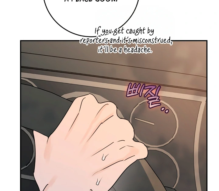 In my Bad [Kaizen Scan] - Chapter 1 manhwa
