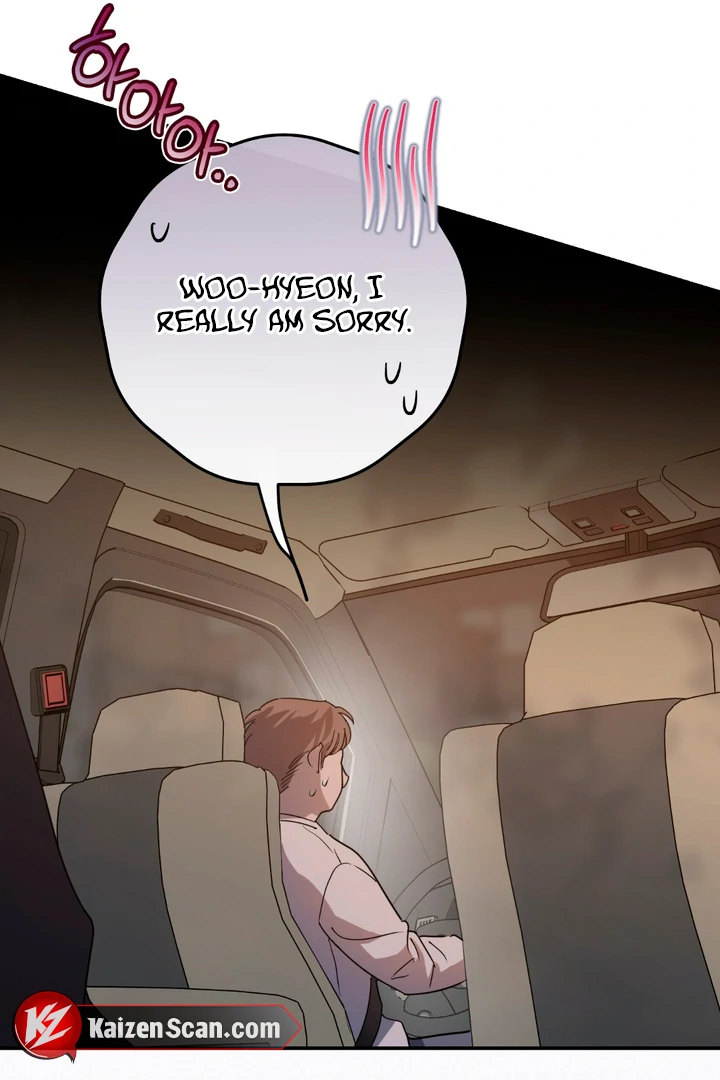 In my Bad [Kaizen Scan] - Chapter 1 manhwa