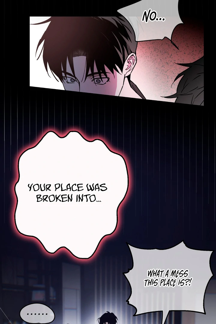 In my Bad [Kaizen Scan] - Chapter 1 manhwa