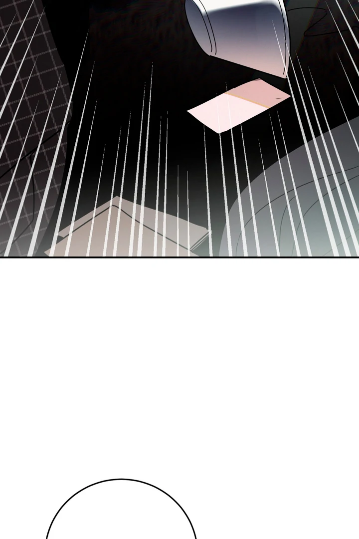 In my Bad [Kaizen Scan] - Chapter 1 manhwa