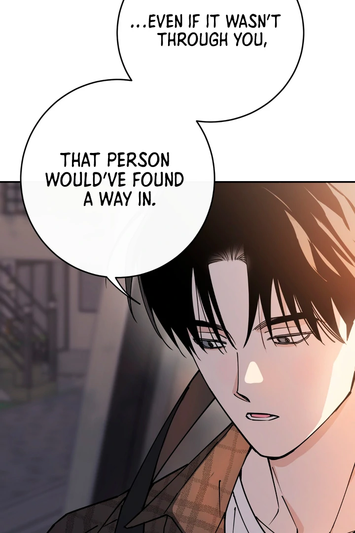 In my Bad [Kaizen Scan] - Chapter 1 manhwa