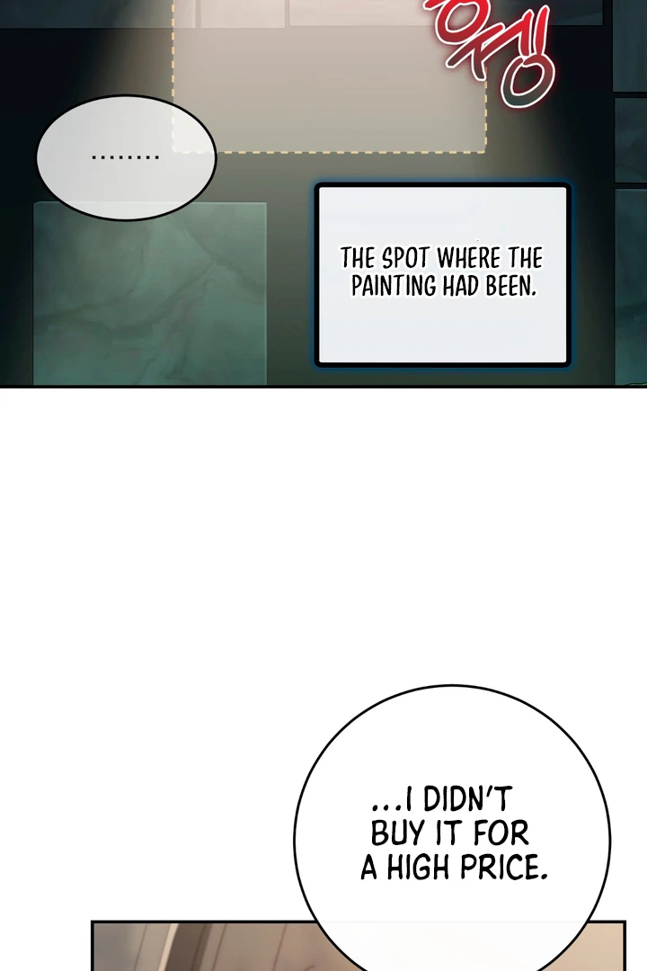 In my Bad [Kaizen Scan] - Chapter 1 manhwa