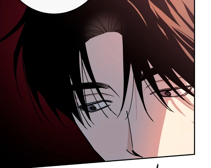 In my Bad [Kaizen Scan] - Chapter 1 manhwa