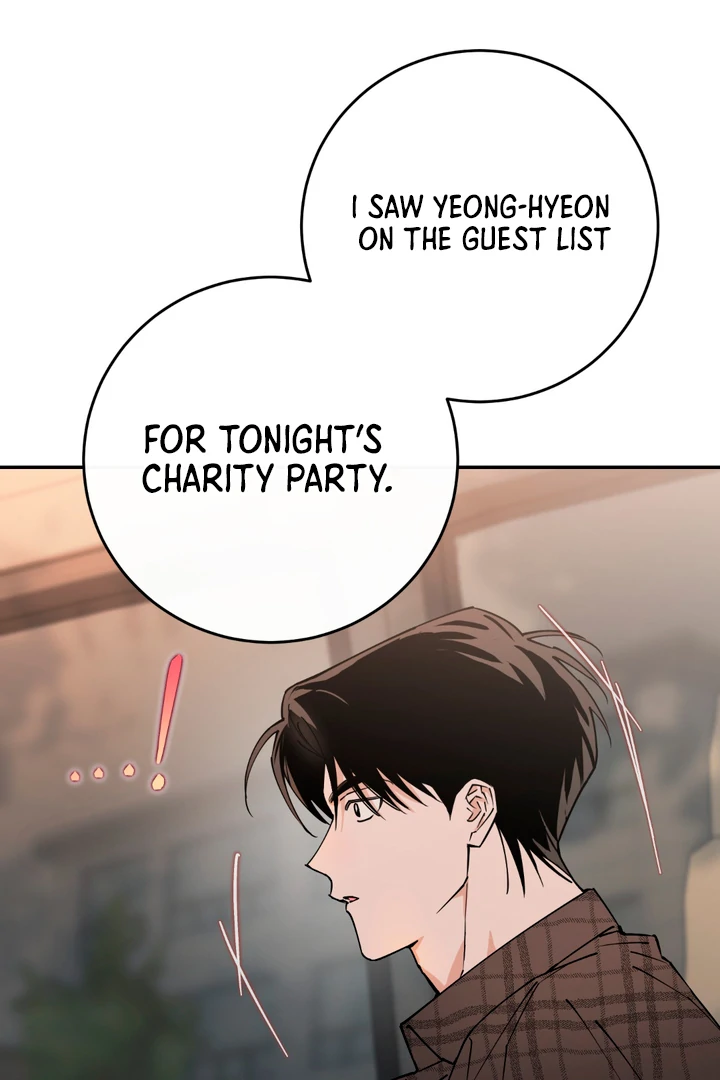In my Bad [Kaizen Scan] - Chapter 1 manhwa