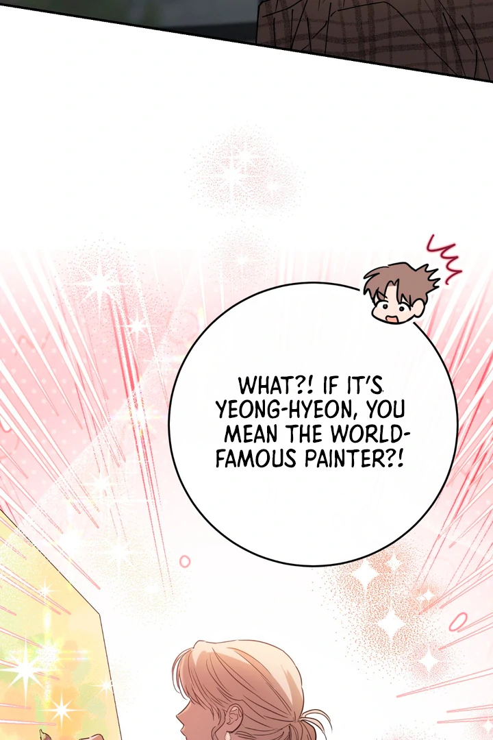 In my Bad [Kaizen Scan] - Chapter 1 manhwa