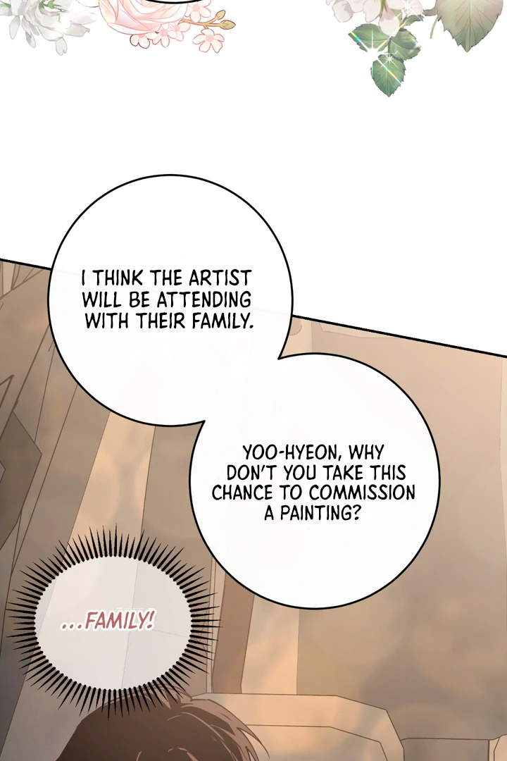 In my Bad [Kaizen Scan] - Chapter 1 manhwa