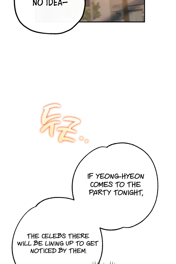 In my Bad [Kaizen Scan] - Chapter 1 manhwa