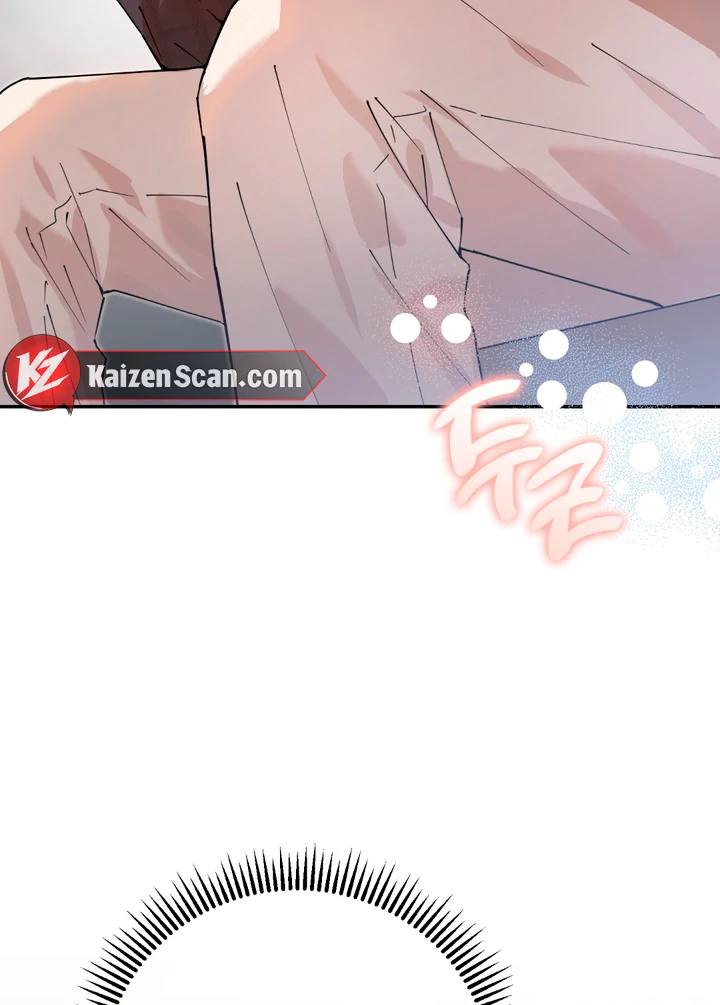 In my Bad [Kaizen Scan] - Chapter 1 manhwa
