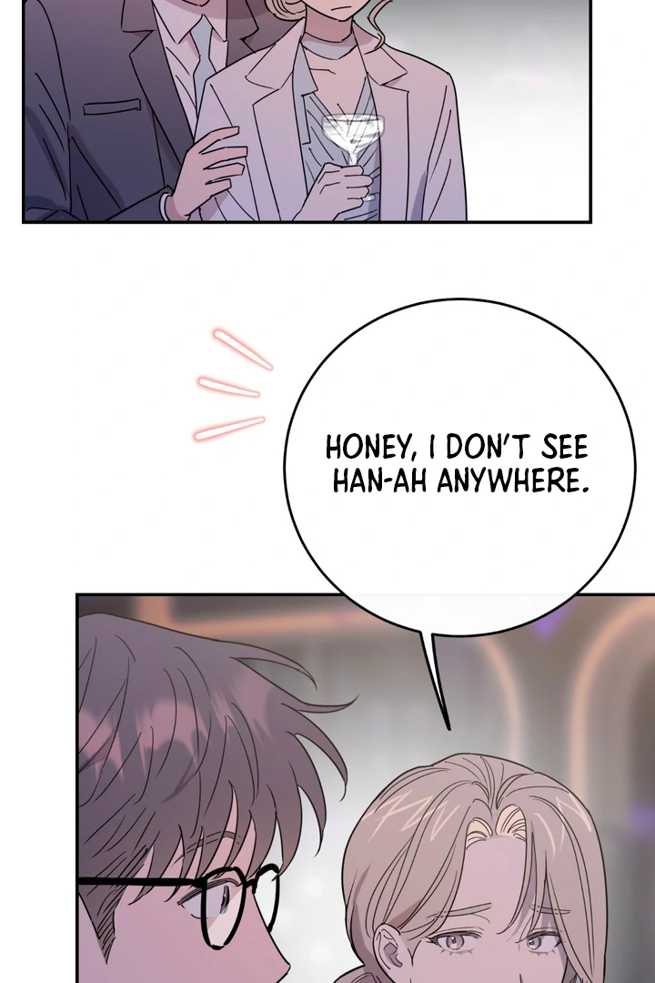 In my Bad [Kaizen Scan] - Chapter 1 manhwa