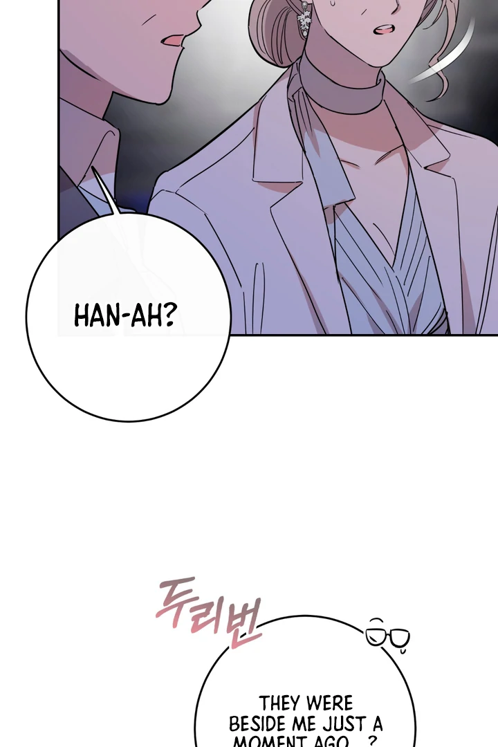 In my Bad [Kaizen Scan] - Chapter 1 manhwa