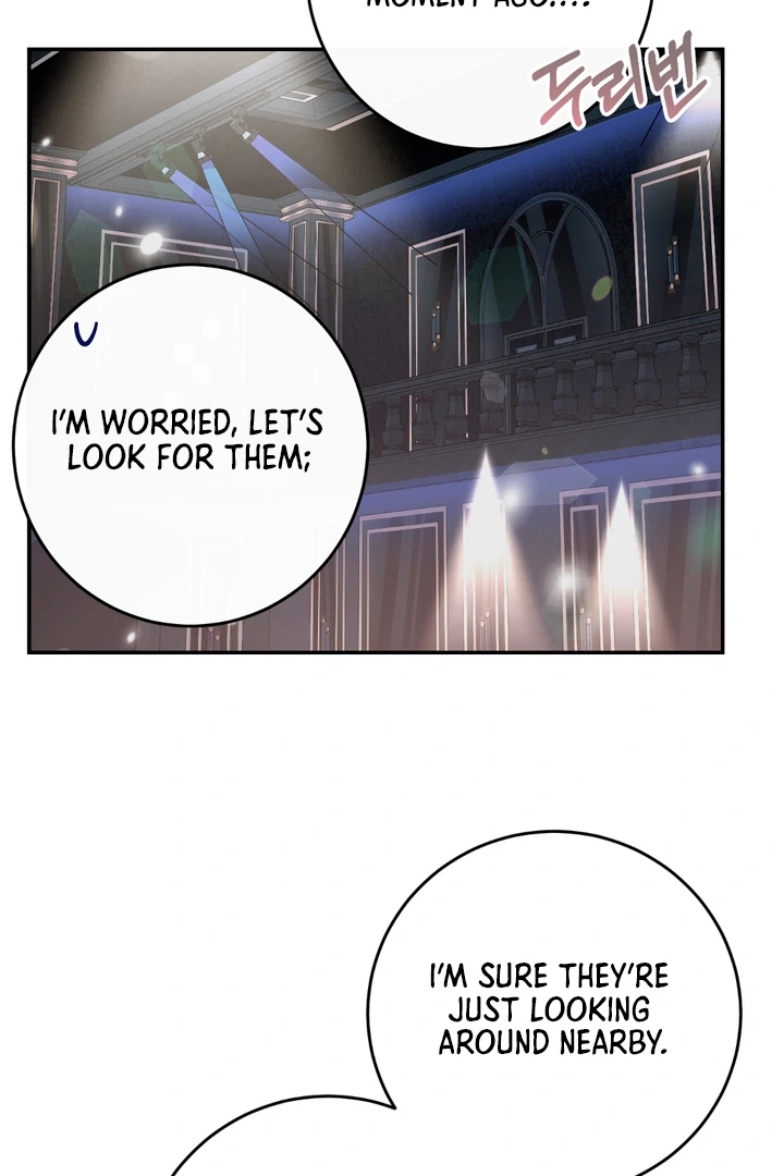 In my Bad [Kaizen Scan] - Chapter 1 manhwa
