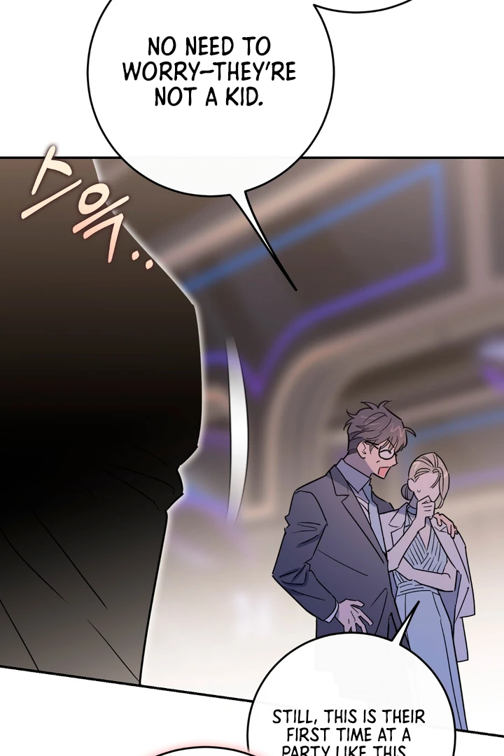 In my Bad [Kaizen Scan] - Chapter 1 manhwa