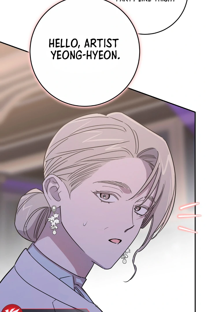 In my Bad [Kaizen Scan] - Chapter 1 manhwa