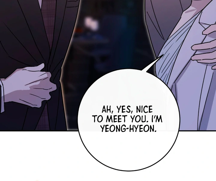 In my Bad [Kaizen Scan] - Chapter 1 manhwa