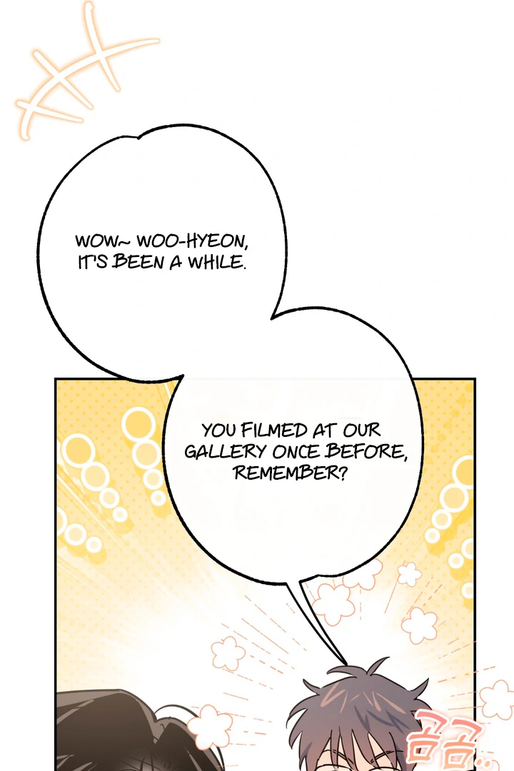In my Bad [Kaizen Scan] - Chapter 1 manhwa